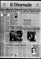 giornale/CFI0438329/1985/n. 245 del 3 novembre